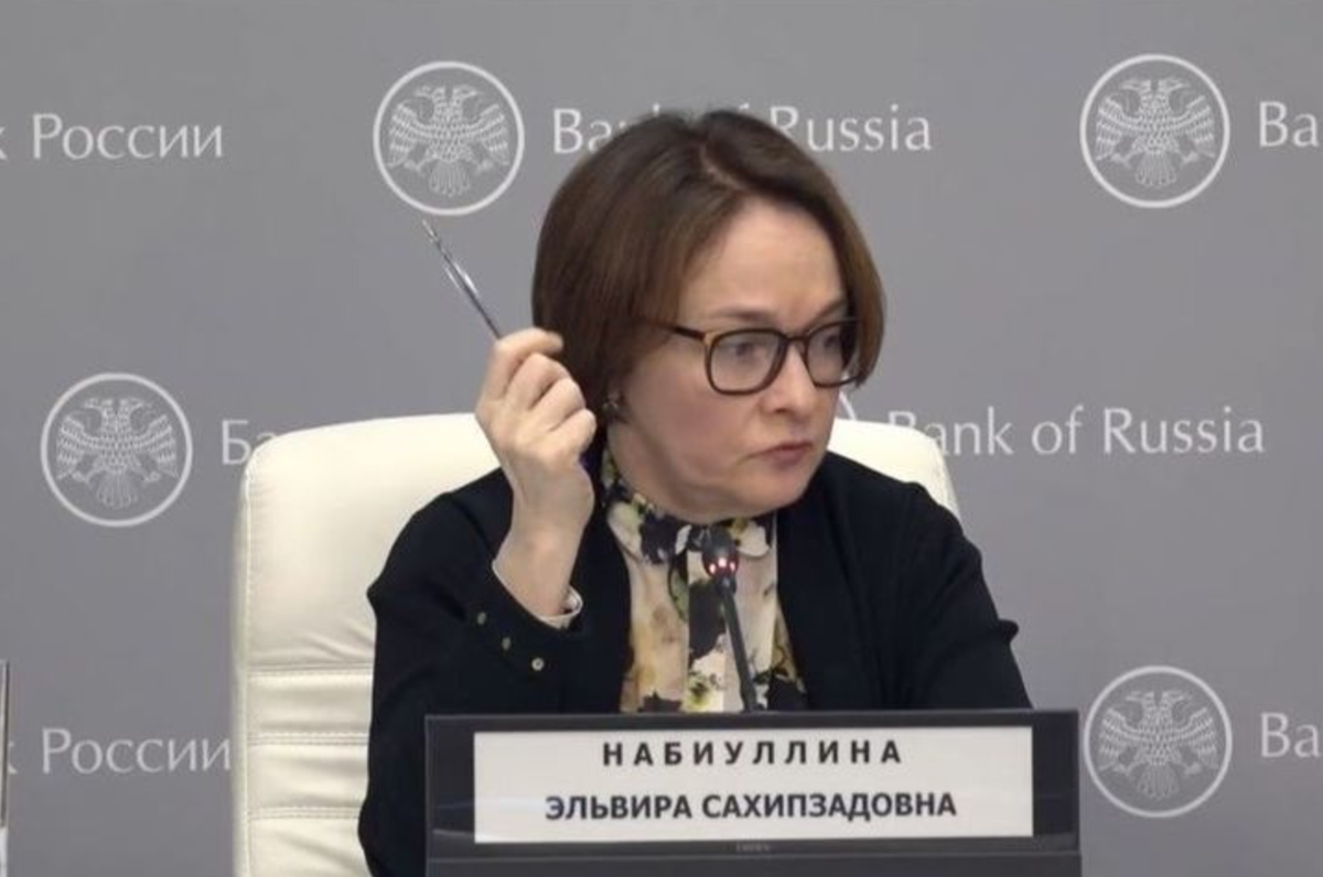    Набиуллина после повышения ключевой ставки до 8,5% рассказала, чего ждать россиянам Алексей А.