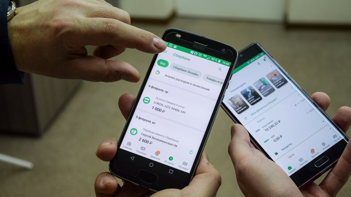     В организации заверили, что работают в штатном режиме.