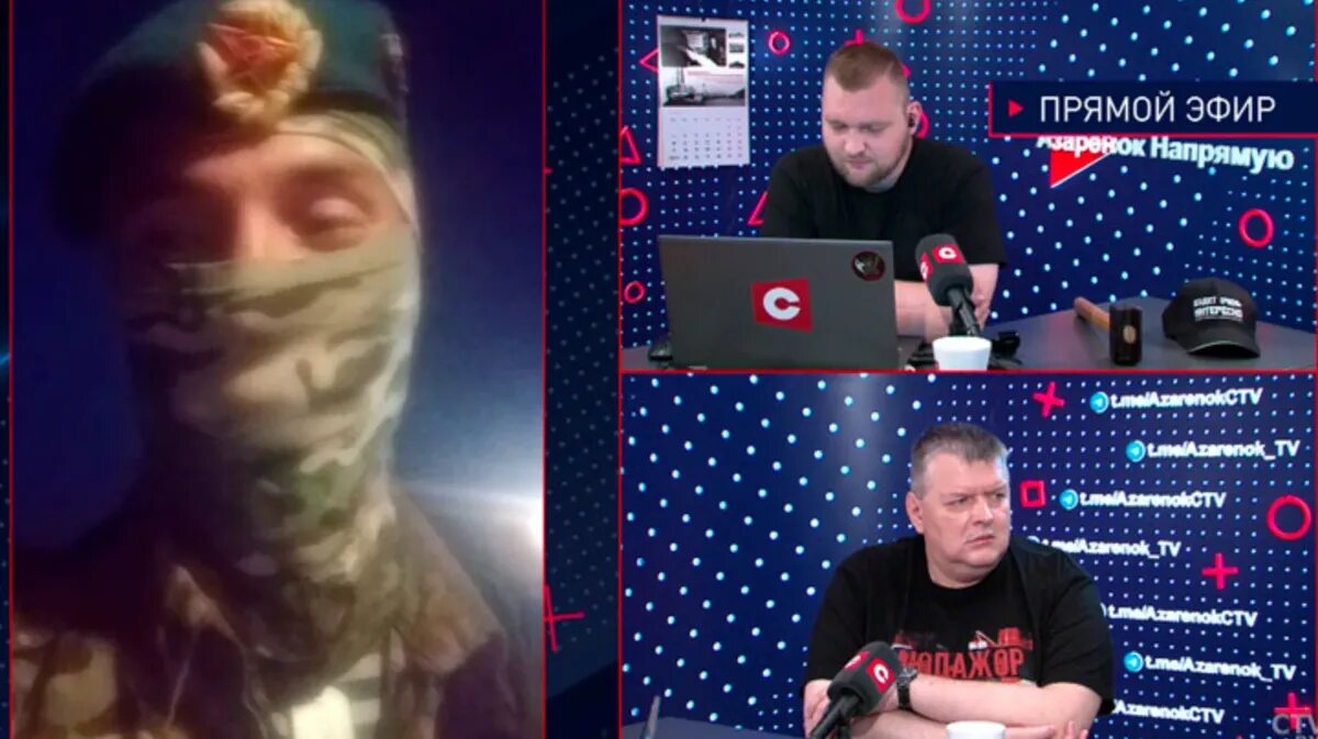 Фото: скрин из программы «Азаренок.Напрямую» СТВ онлайн
