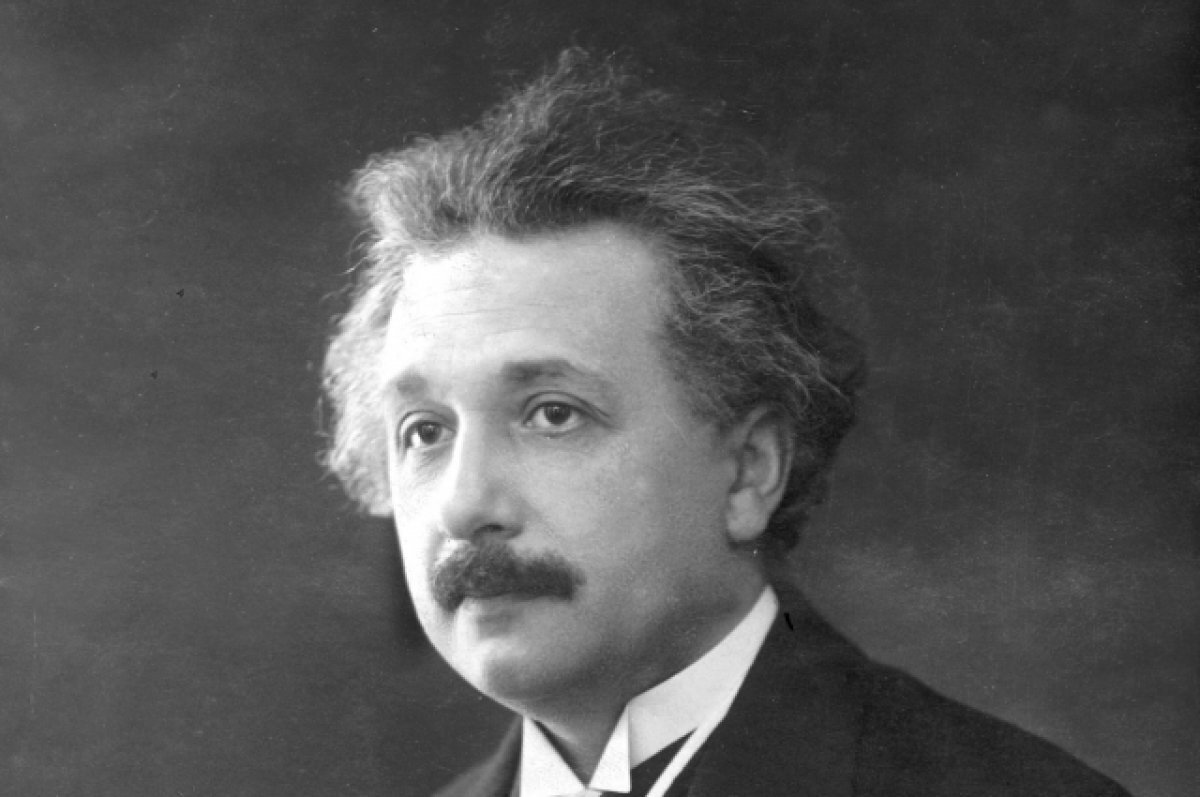    Письмо Эйнштейна, где он отрицает существование Бога, выставили на аукцион