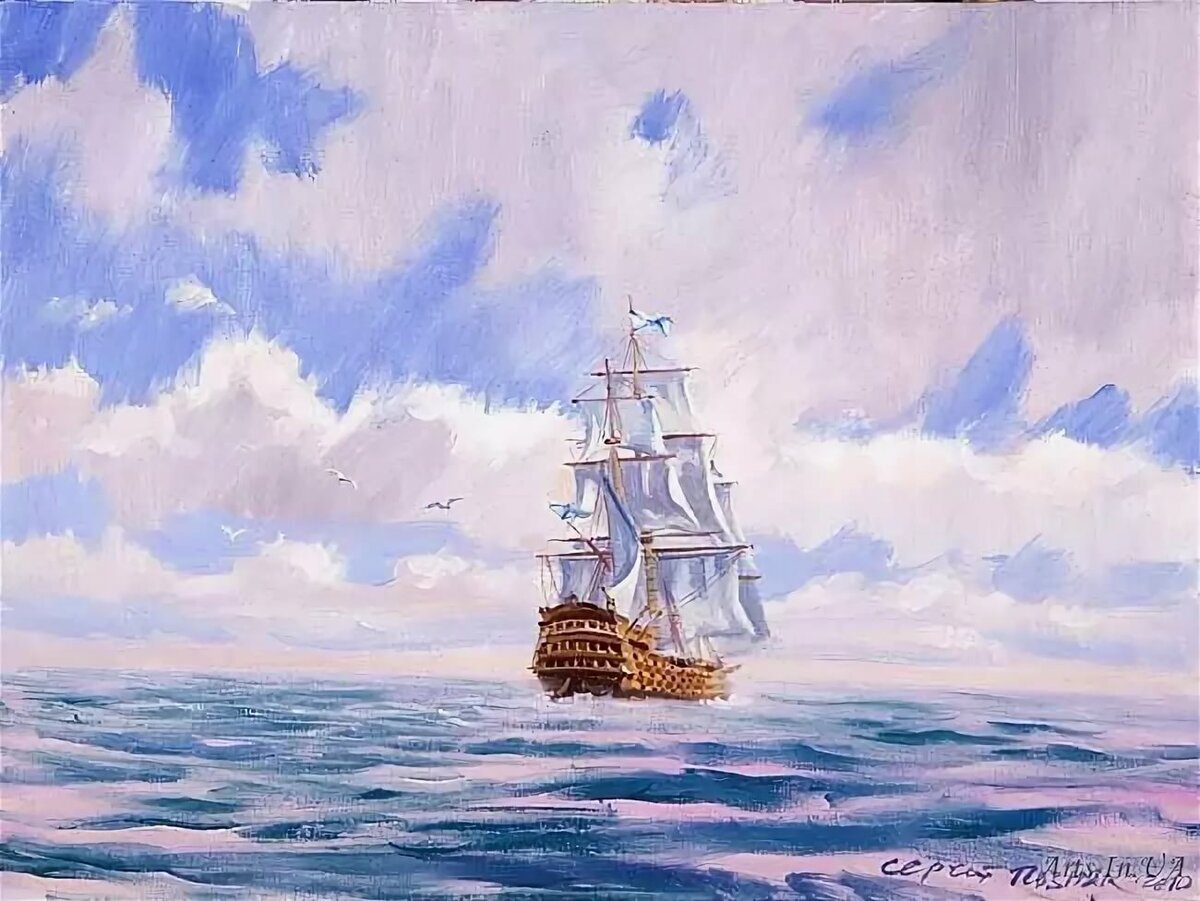 Рисунок море корабли