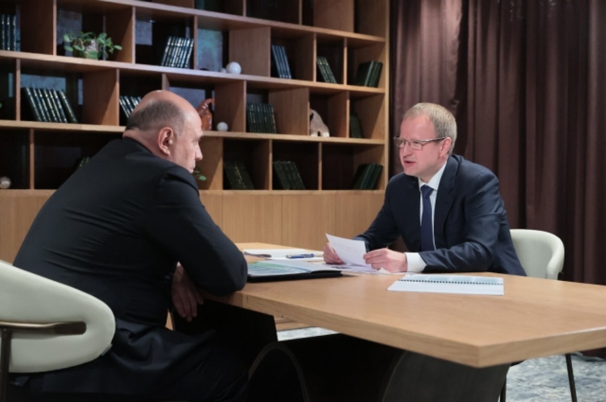    Губернатор Томенко обсудил развитие Алтая с премьер-министром РФ Мишустиным