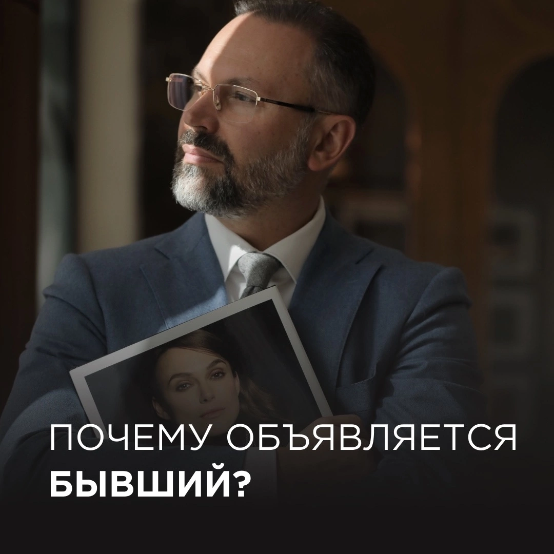 психолог из инстаграма мужчина. шахов дзен. шахов олег игоревич новгородский. шахов дзен. шахов дзен.