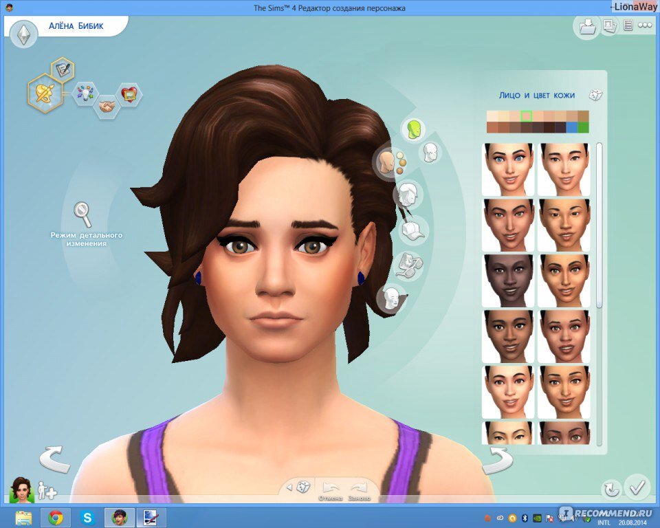 Sim editor. Симс 4 редактор. SIMS 4 редактор персонажа. SIMS редактор персонажа. Редактирование персонажа симс.