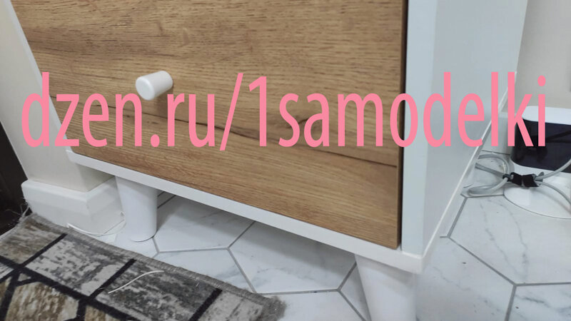 Мебель погрызла собака. Как ее отремонтировать.