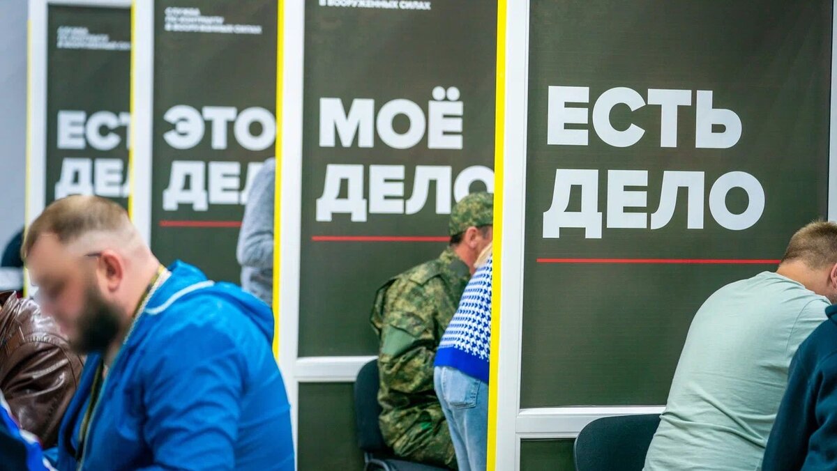    «Мотивация – патриотическая»: почему югорчане заключают контракт с Минобороны