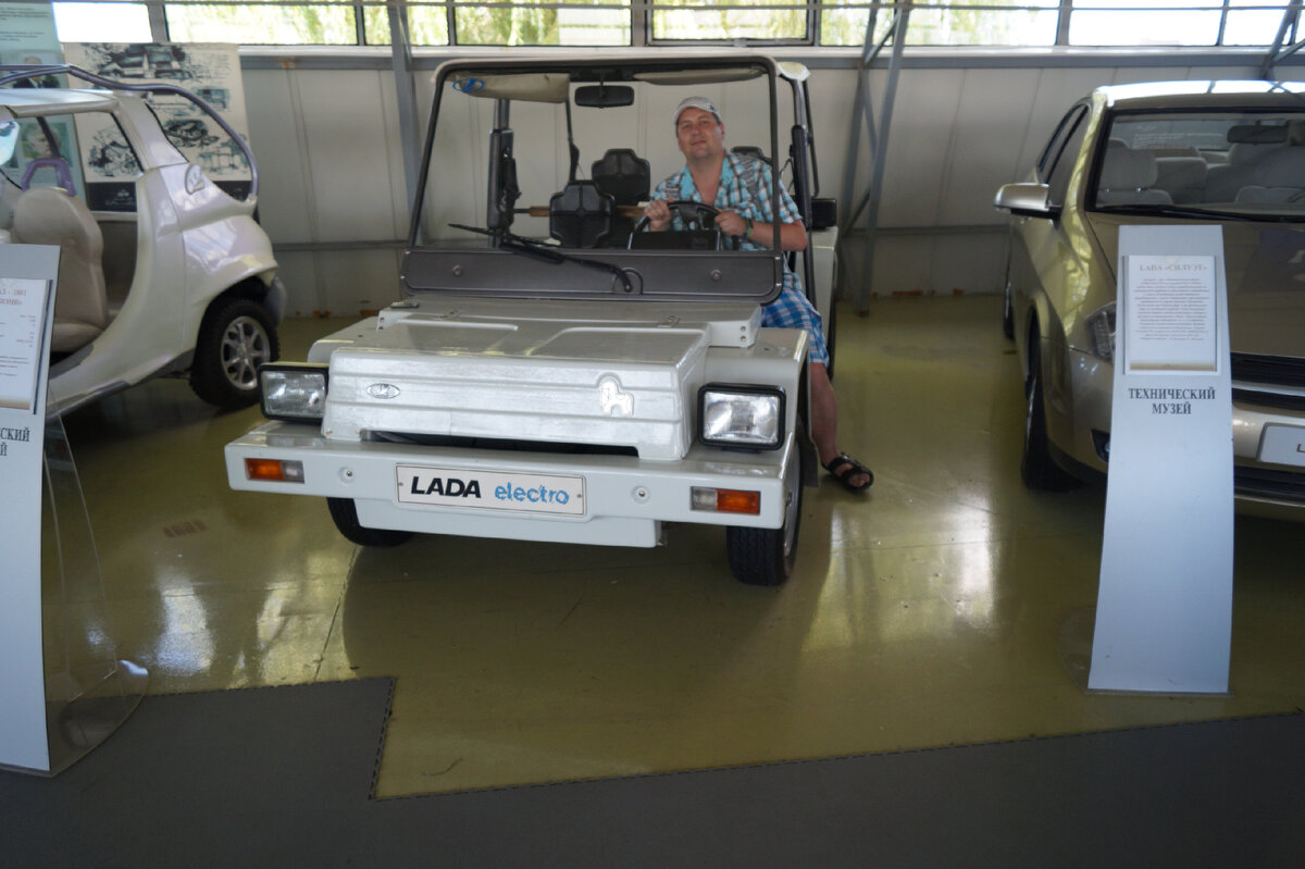 лада электро, тесновата