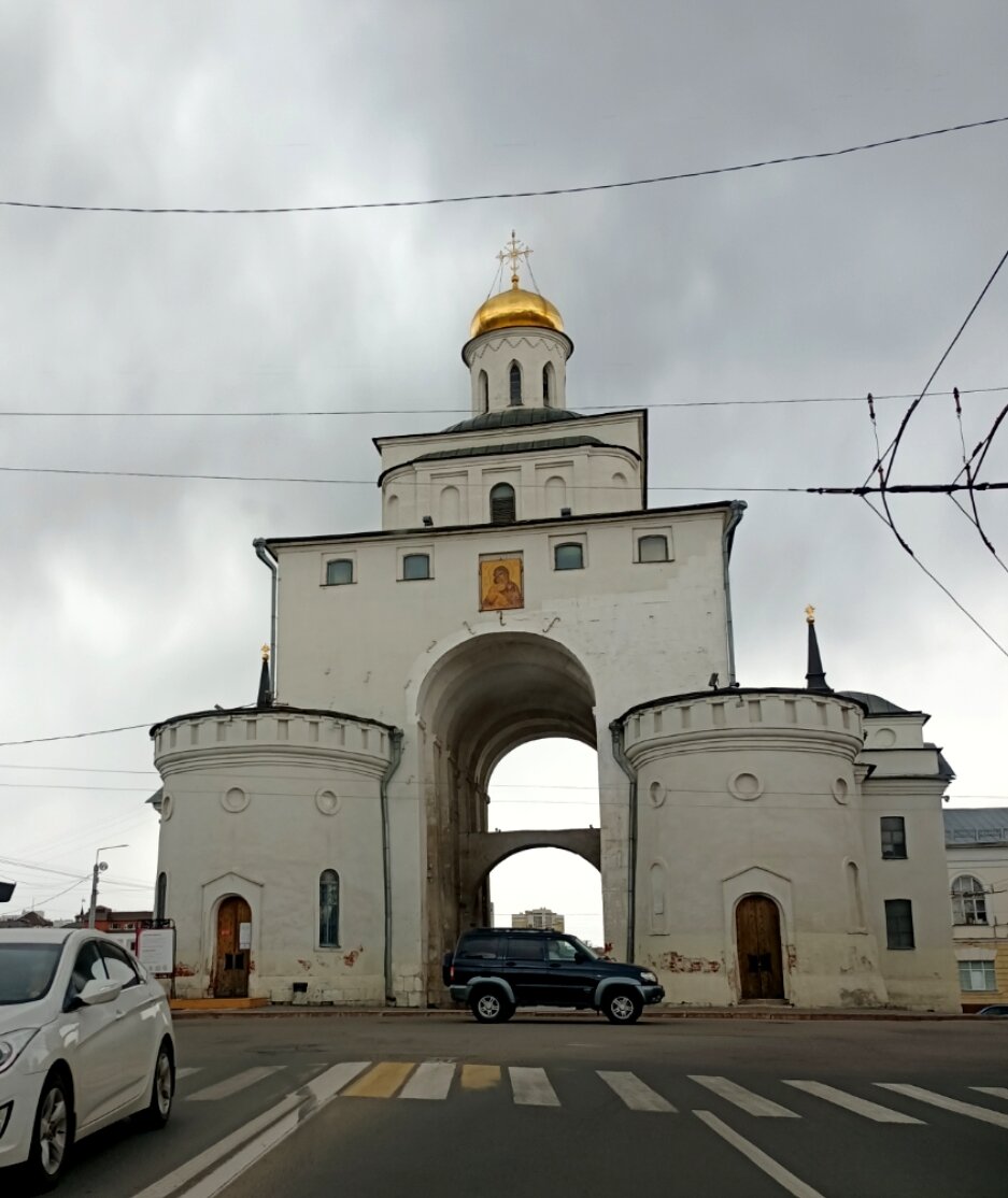 Легенда о Золотых воротах г. Владимира | Дорога русского человека | Дзен