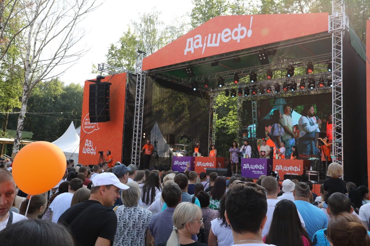    Фестиваль от шеф-повара Константина Ивлева пройдет в третий раз Арина Полтанова