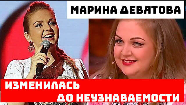 Николай демидов и марина девятова фото Марина Девятова в Life Pub YouTube