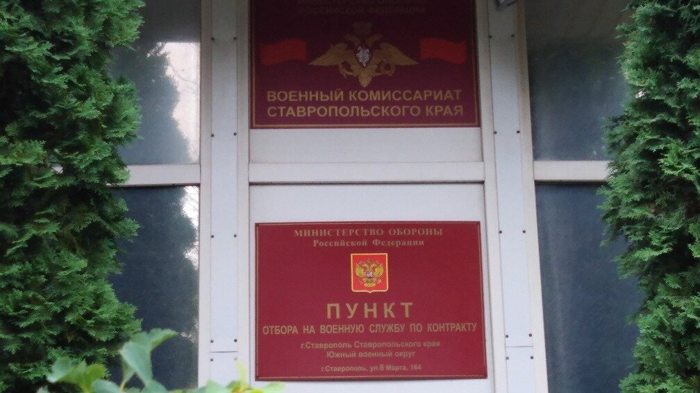     Ранее наказание за такое нарушение составляло до 3 тысяч рублей.