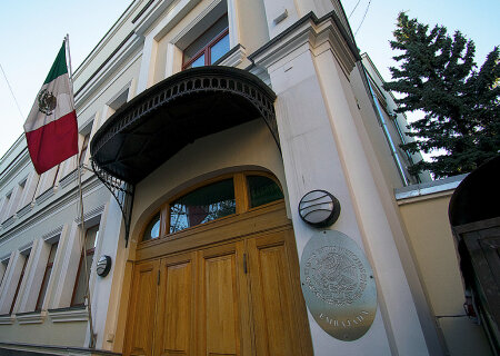    Мексика отказалась участвовать в мирных переговорах по Украине в Саудовской Аравии, если туда не пригласят Россию