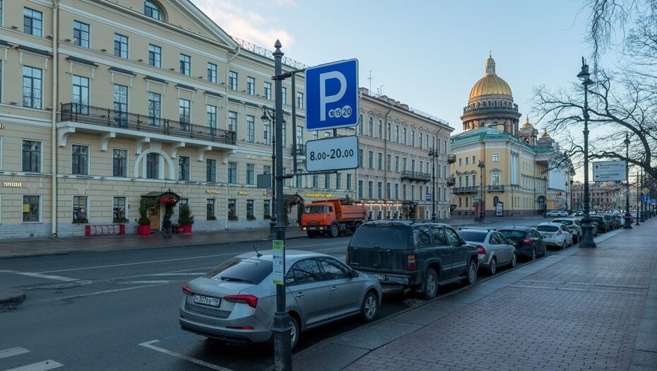    Платная парковка. Адмиралтейский проспект. Автор фото: Тихонов Михаил