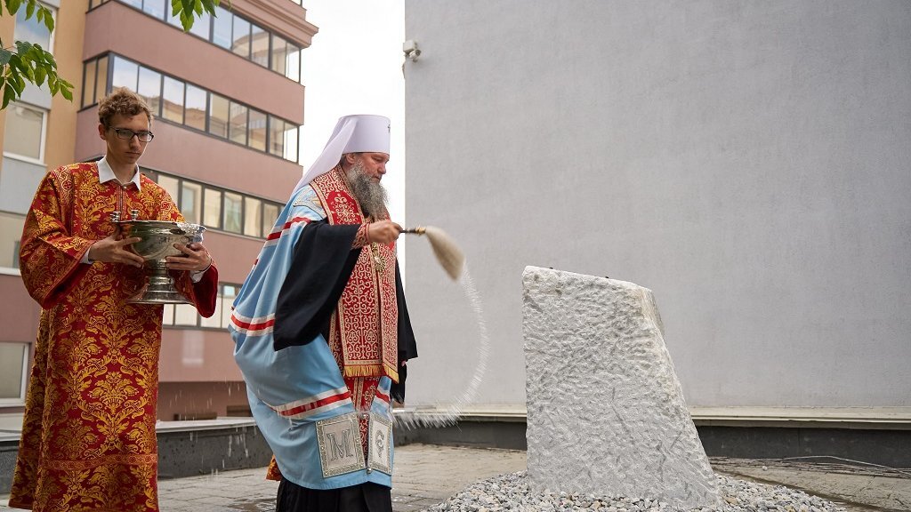    Фото: Фонд святой Екатерины