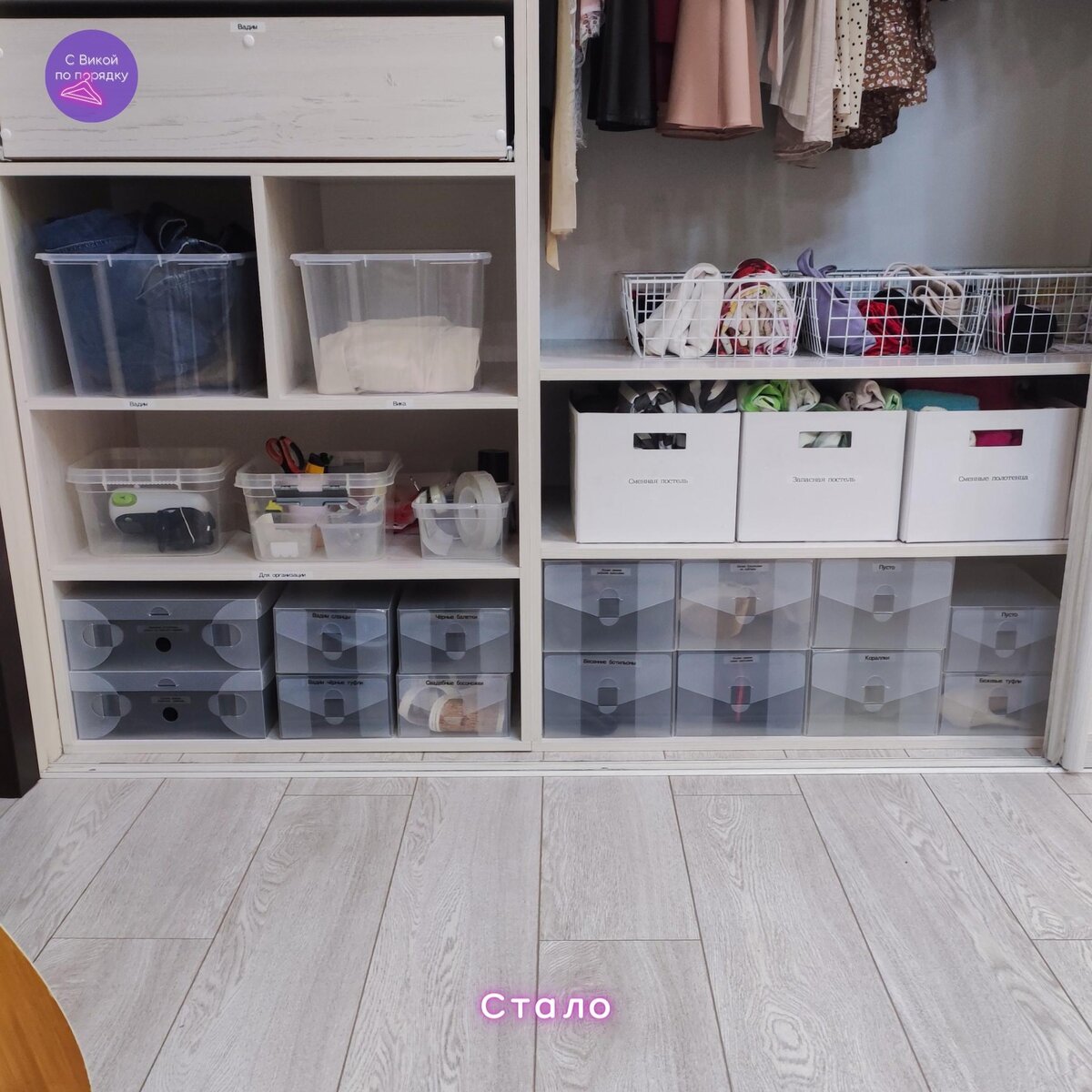 Полипропиленовые коробки