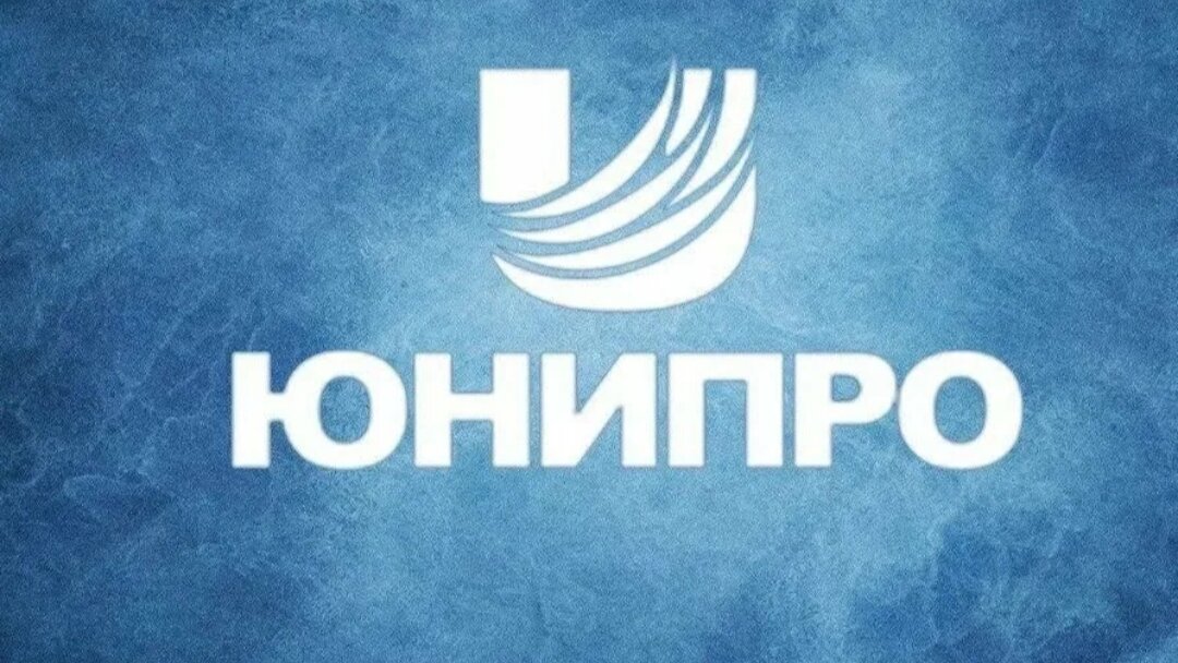 Логотип Юнипро из открытых источников интернета.