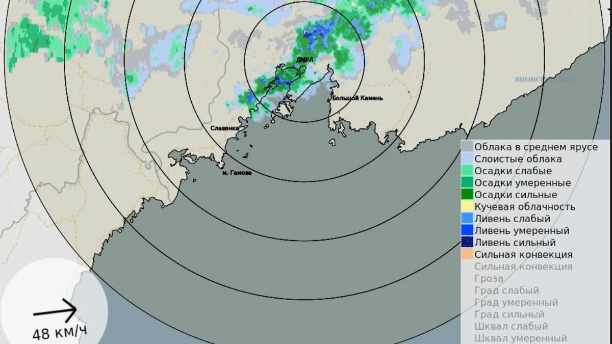     Примгидромет опубликовал карту утренних осадков в дальневосточной столице. Синоптики обещают, что дождь ослабеет к вечеру.
