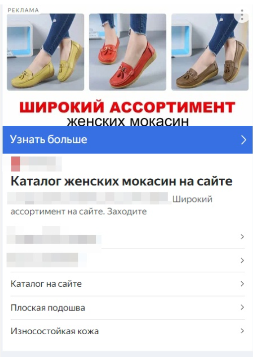 -1-2