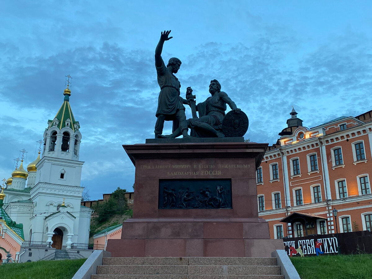 Фото автора.