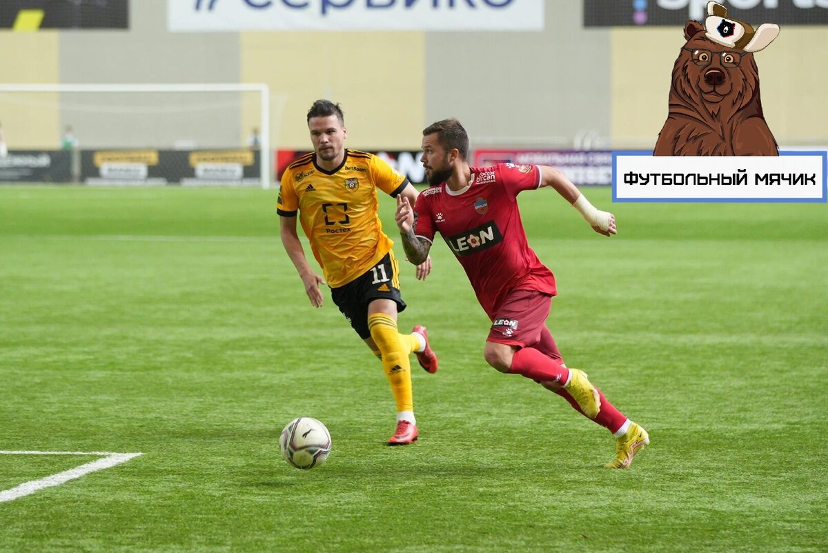 Цпюф арсенал тула. Арсенал тула игроки 2022. Арсенал тула трансферы 2024 зима. Арсенал тула трансферы 2024 зима. Деспотович арсенал тула.