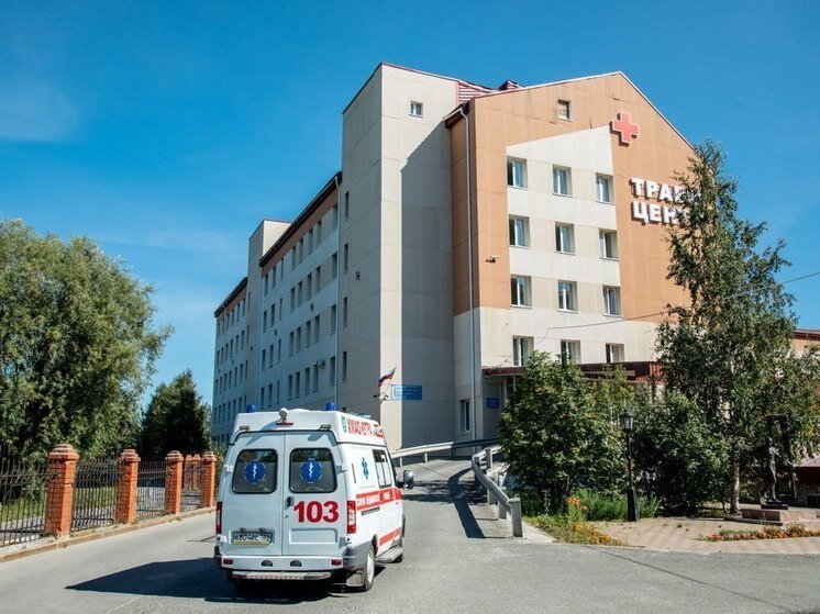 ФОТО СУРГУТСКОЙ ТРАВМБОЛЬНИЦЫ 