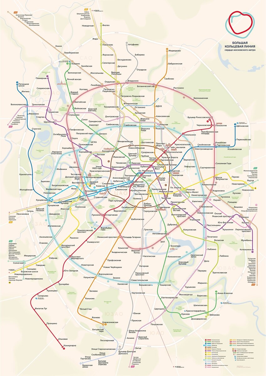карта москвы метрополитена