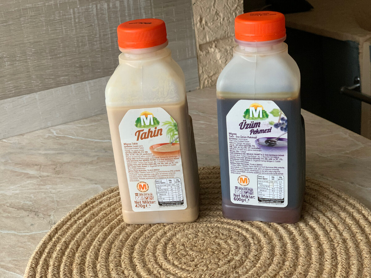 Купили в супермаркете Migros