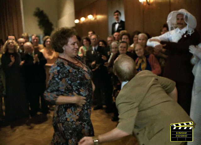 Тещи советского кино. Кадр из фильма «Родня» (1981)