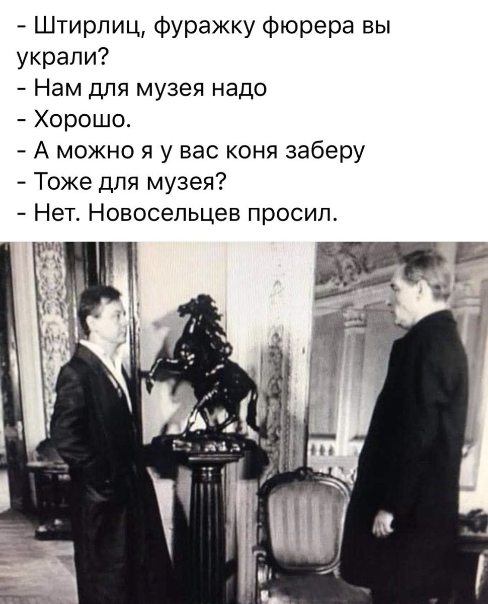 фанфик одна ошибка и ты ошибся фото 75