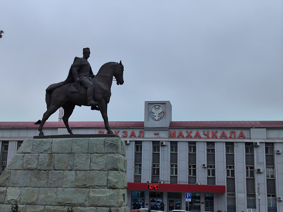 Махачкала. Прогулялись и увидели всю красоту и парадоксы города | Олег  Платонов | Дзен