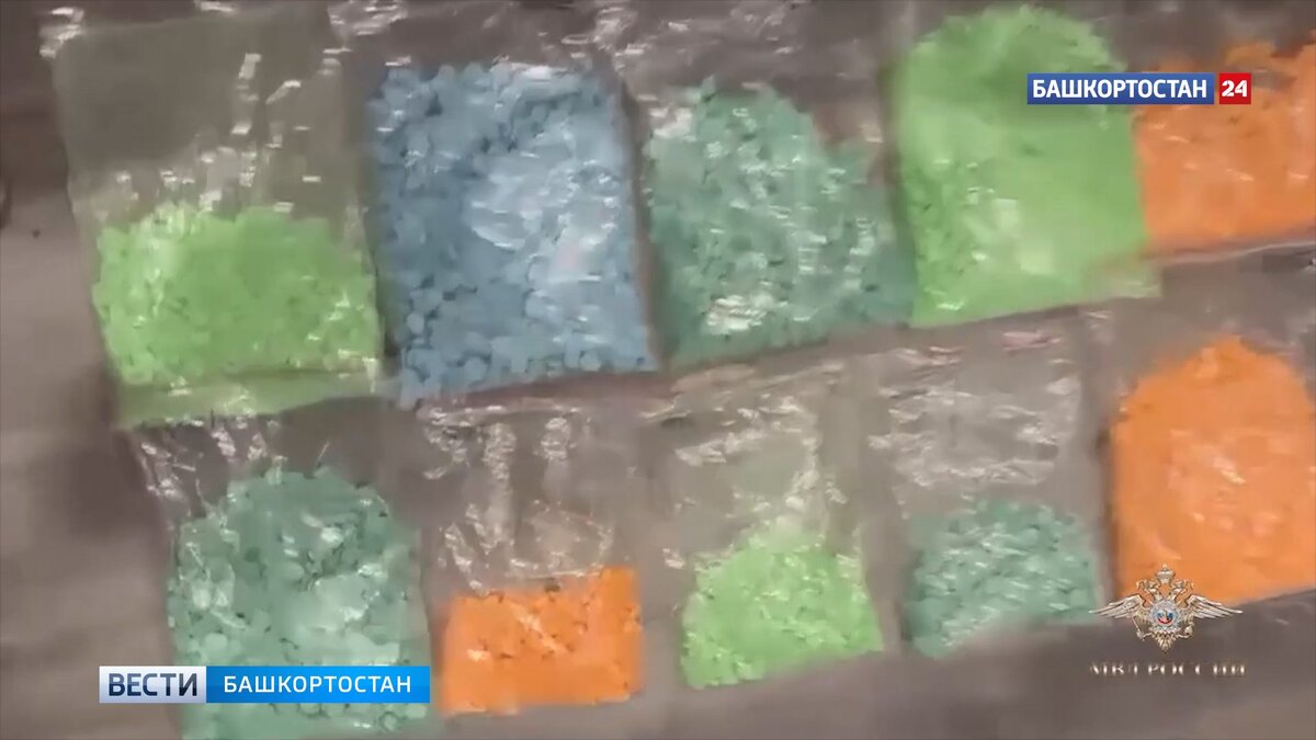    В Уфе полицейские задержали мужчину с 30 килограммами наркотиков