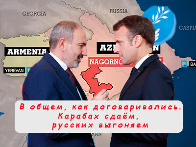 Подписывайтесь на наш канал "Нарполит" и не упустите свежие политические тренды!