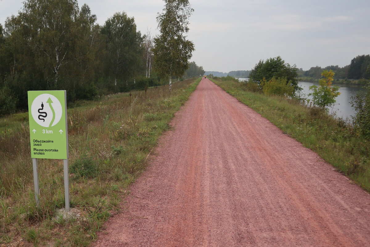 Веломаршрут яхрома дубна схема