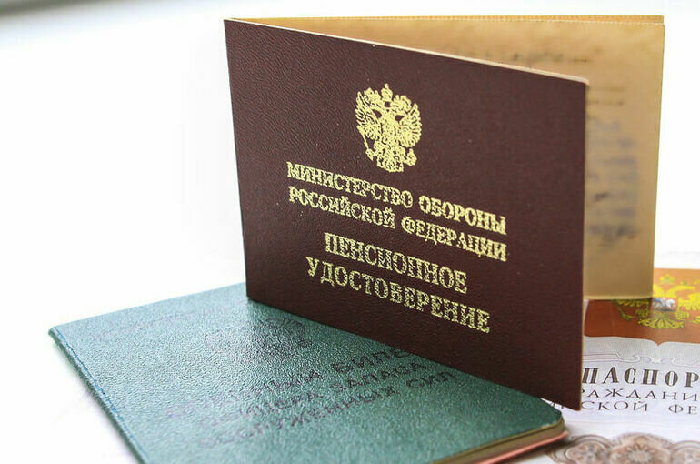 Военным пенсионерам с 1 октября повышается