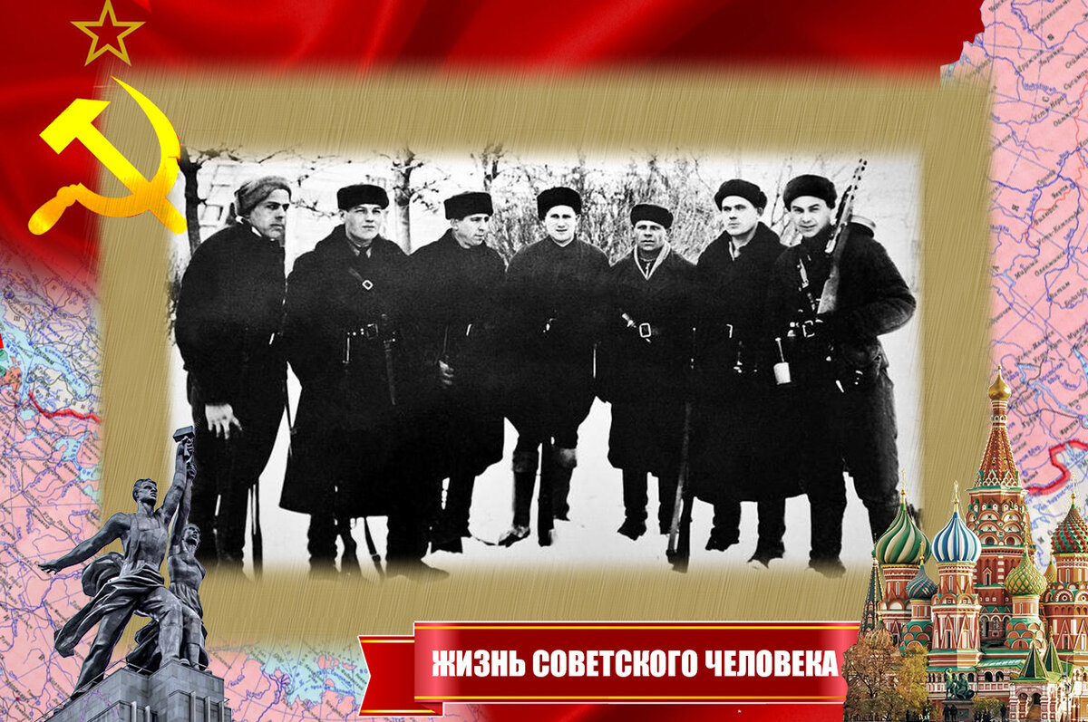 Боевой отряд МУРа