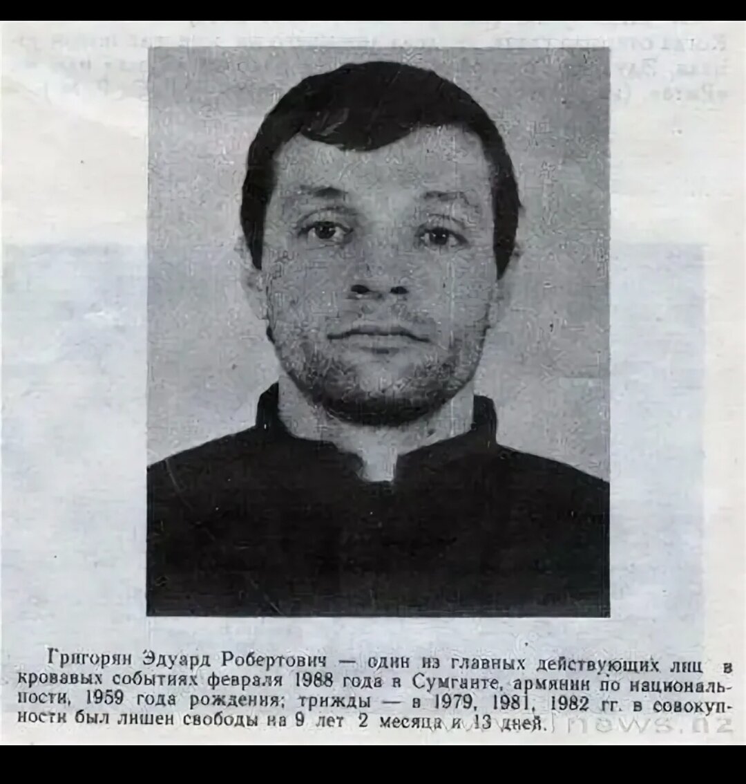 Яндекс. Поиск