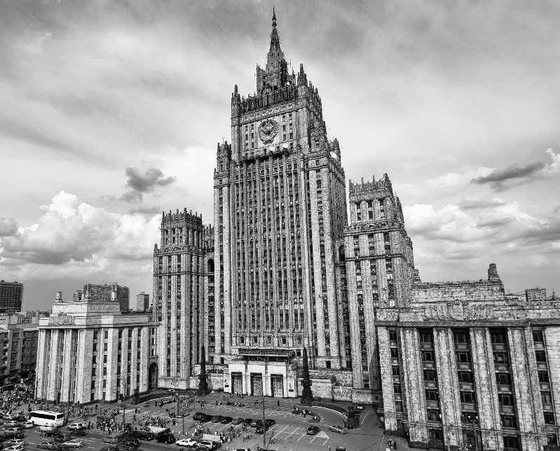 Фото: МИД России 