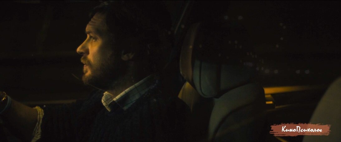 "Лок", скриншот.