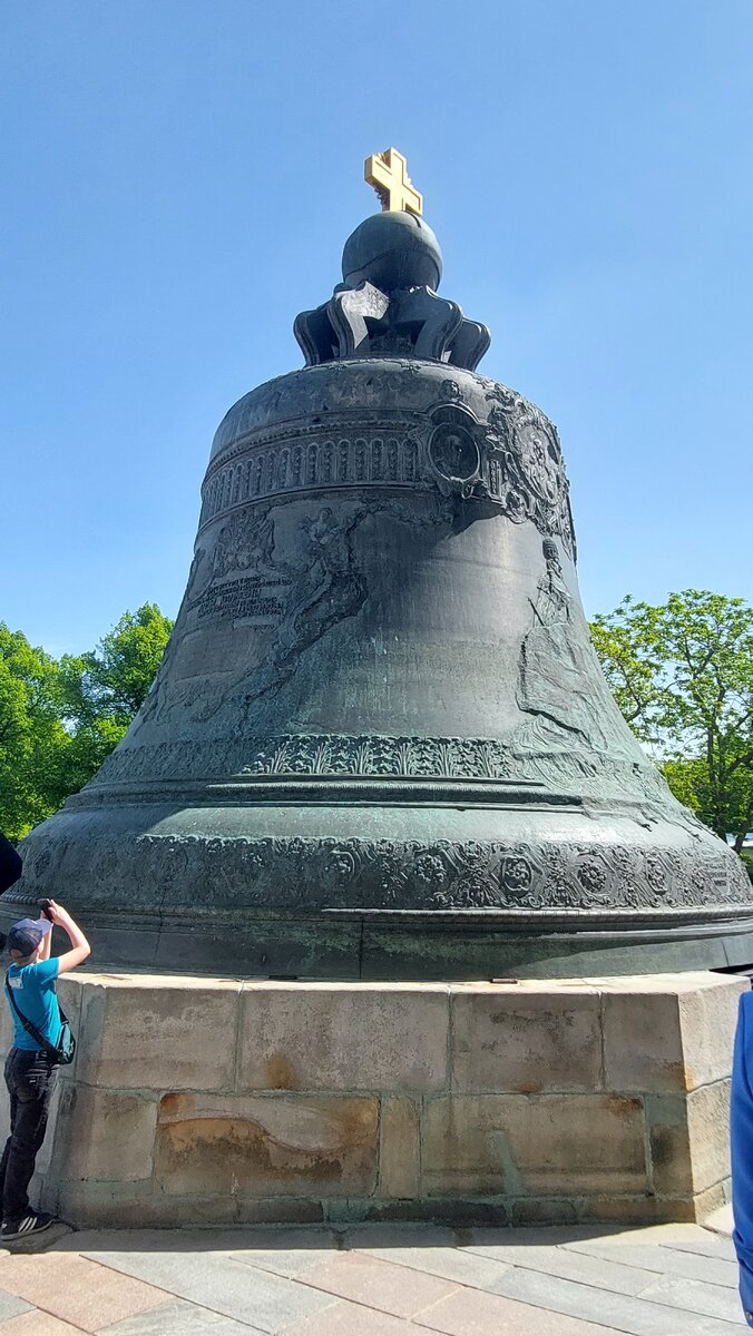 Царь-колокол