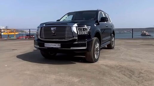 795 регион авто