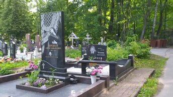 Показываю, как пройти к могиле выдающегося артиста балета Сергея Бережного