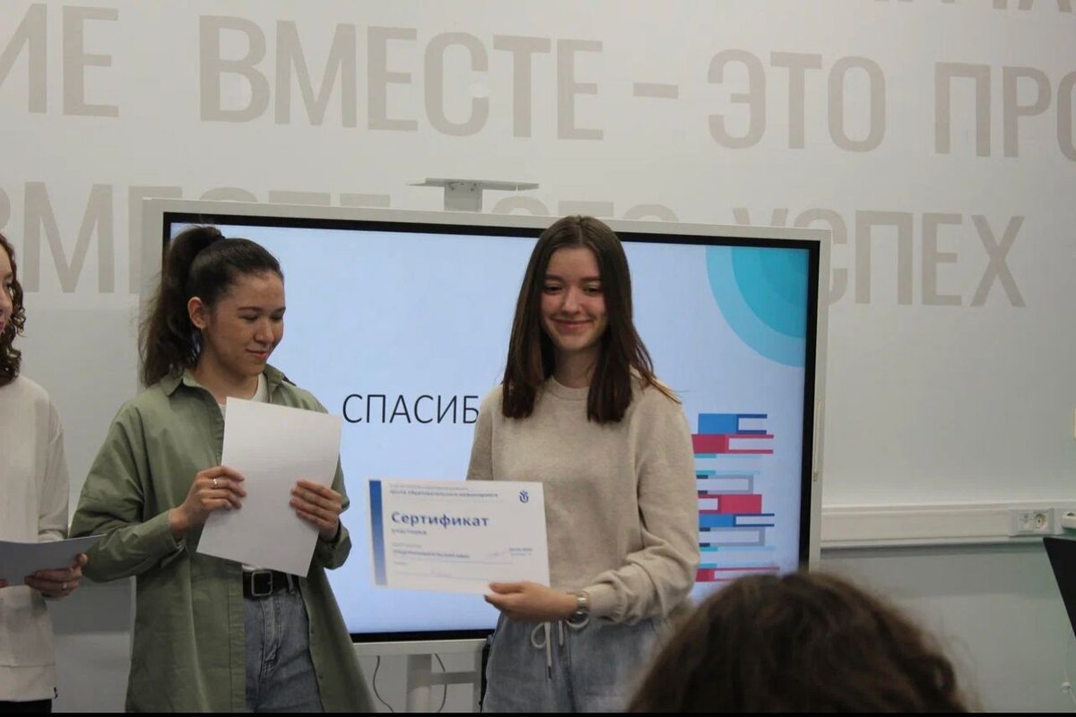    Современный университет: практика двойных квалификаций