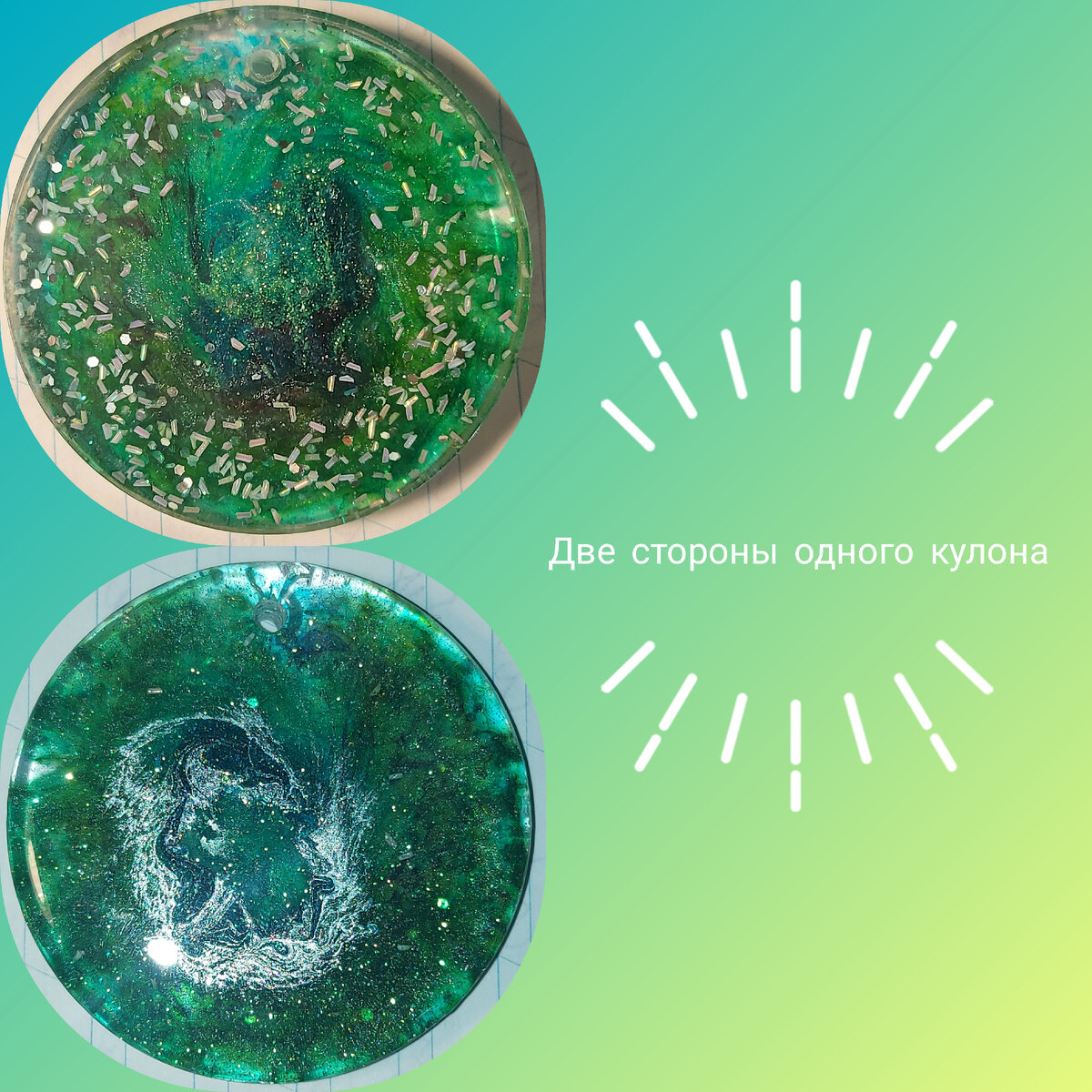 с одной стороны маленький взрыв, а с другой дракон....