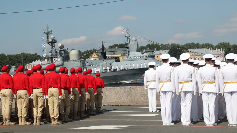    День Военно‑морского флота РФ отмечается в России в последнее воскресенье июля. © Пресс-служба Губернатора и Правительства Московской области