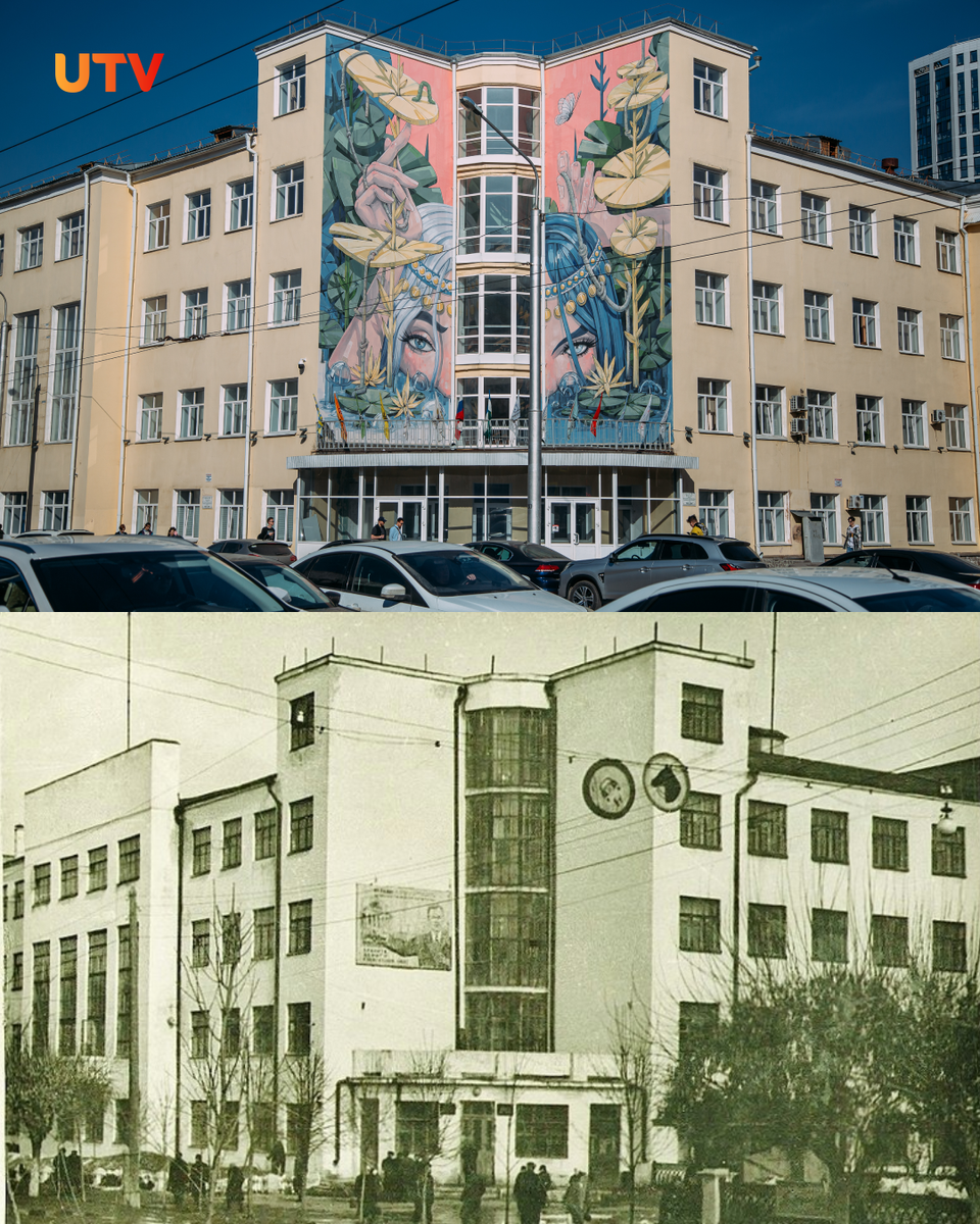 Старо фото: «Уфа | История Уфы» / «ВКонтакте»