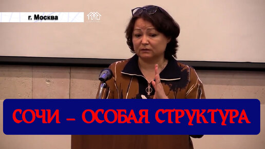 Я виновата, что не спилила прекрасные деревья и хотела спасти своего ребенка