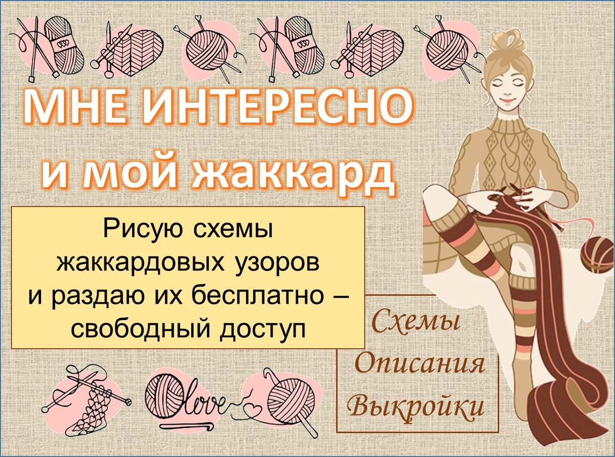 Тока бука. Бумажный набор бизибук салон красоты. Тока бока 1. Модек нет. Комната школа toca boca.