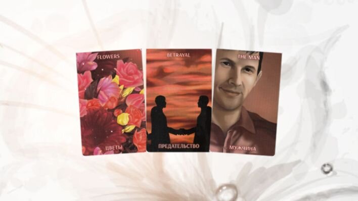 Оракул Экзогенезис. Фото автора.