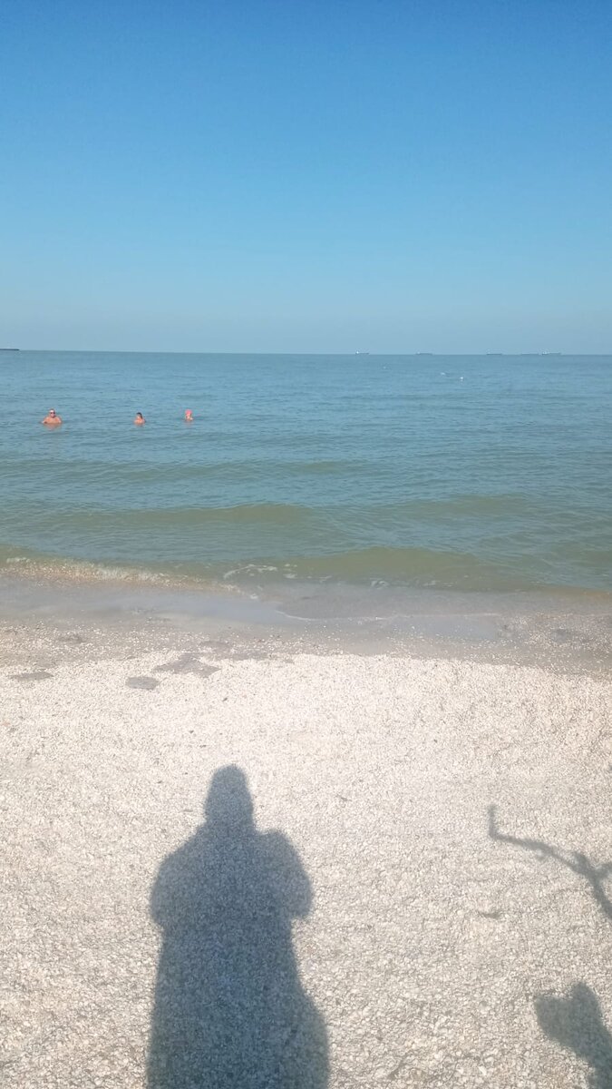 Полный штиль 