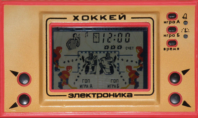 Электроника ИМ-10 разновидность с квадратными часами